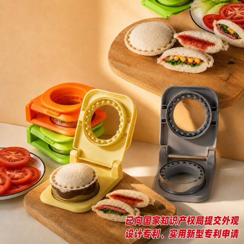 Breakfast Sandwich Maker - Sandwich Cutter And Sealer Stainless Steel