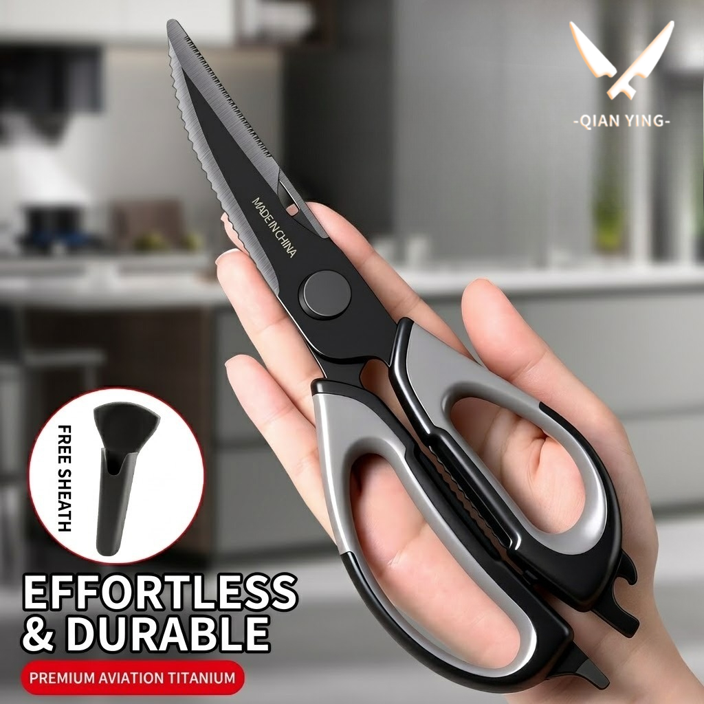 Kitchen Handy Gadgets - Kitchen scissors Titanium Chicken bone scissors