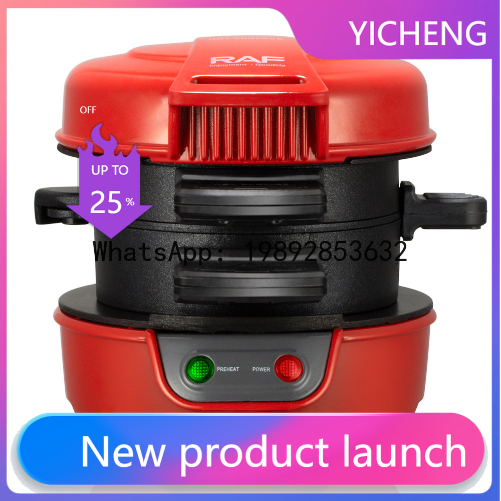 Breakfast Sandwich Maker - Us standard 110v / eu standard