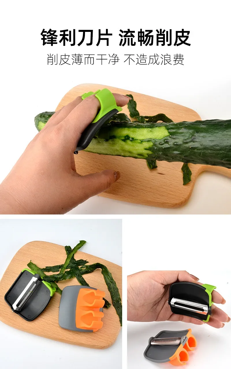 Palm Peeler Vegetable Hand Pee - Kitchen Helper Gadgets recension och pris