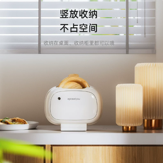 Electric Panini Press Multifun - Breakfast Sandwich Maker recension och pris