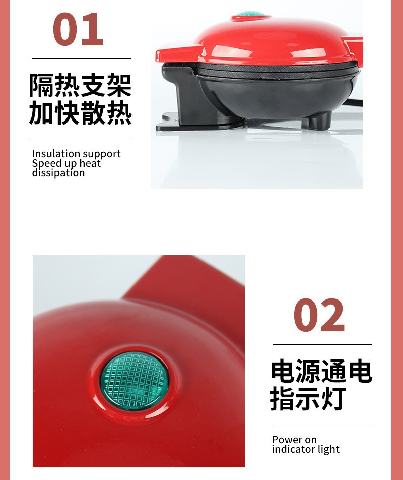 Multi Functional Mini Heart-sh - Breakfast Sandwich Maker recension och pris