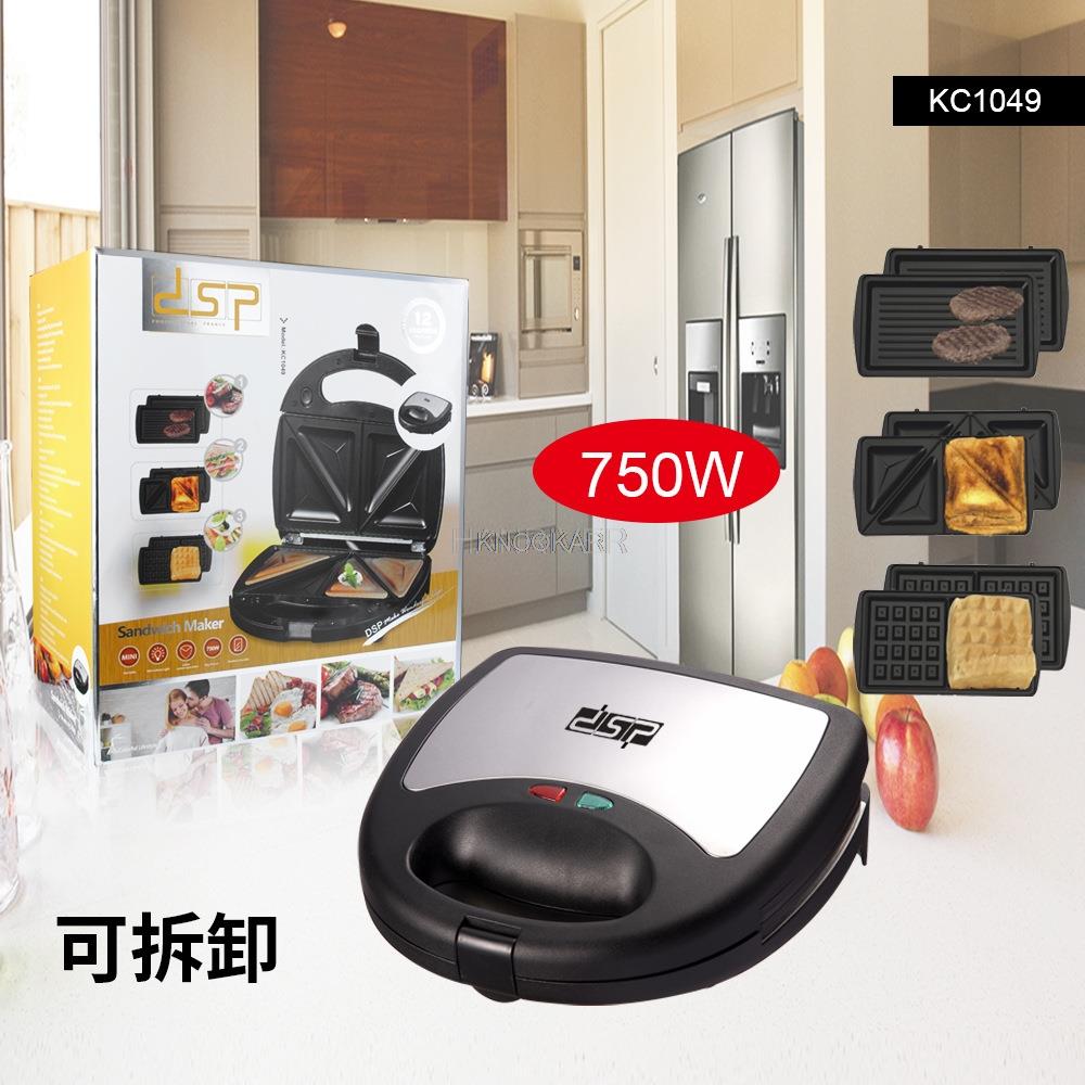 220V Home small sandwich break - Breakfast Sandwich Maker recension och pris